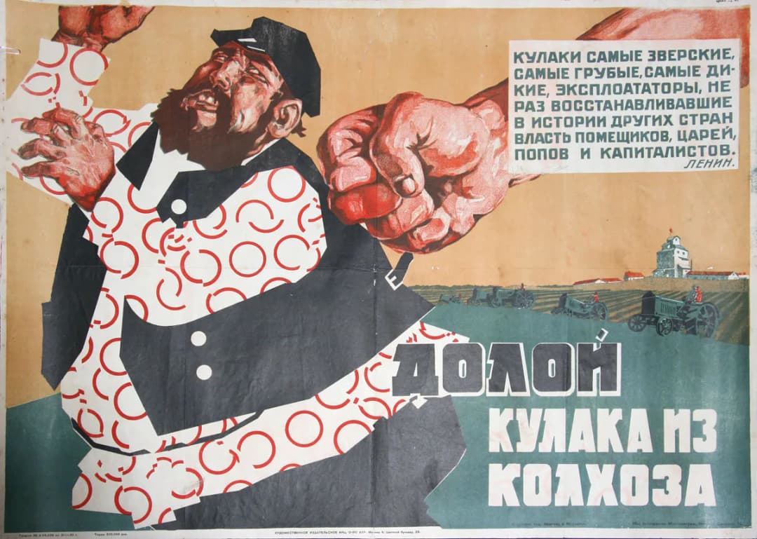 Kułak w krzyżówce: rozwiąż zagadkę bogatego chłopa